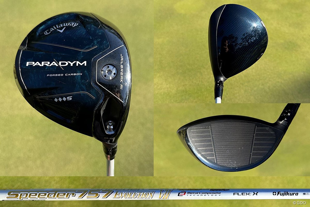 2023年 ダンロップフェニックストーナメント 最終日 杉浦悠太のドライバー