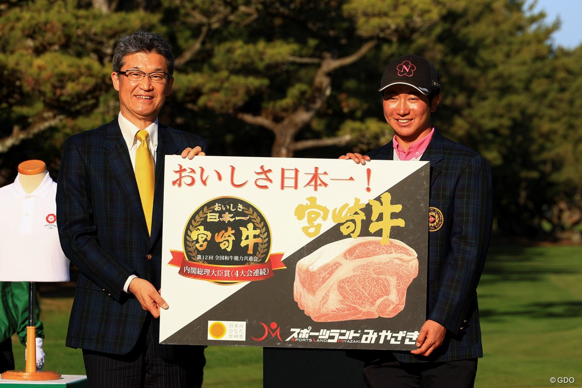 2023年 ダンロップフェニックストーナメント 事前 杉浦悠太