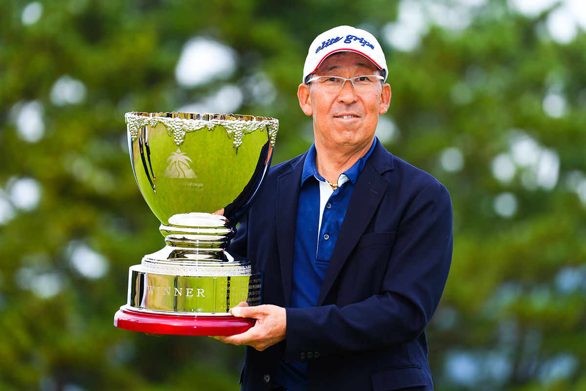 前年大会は渡部光洋がツアー初優勝をあげた