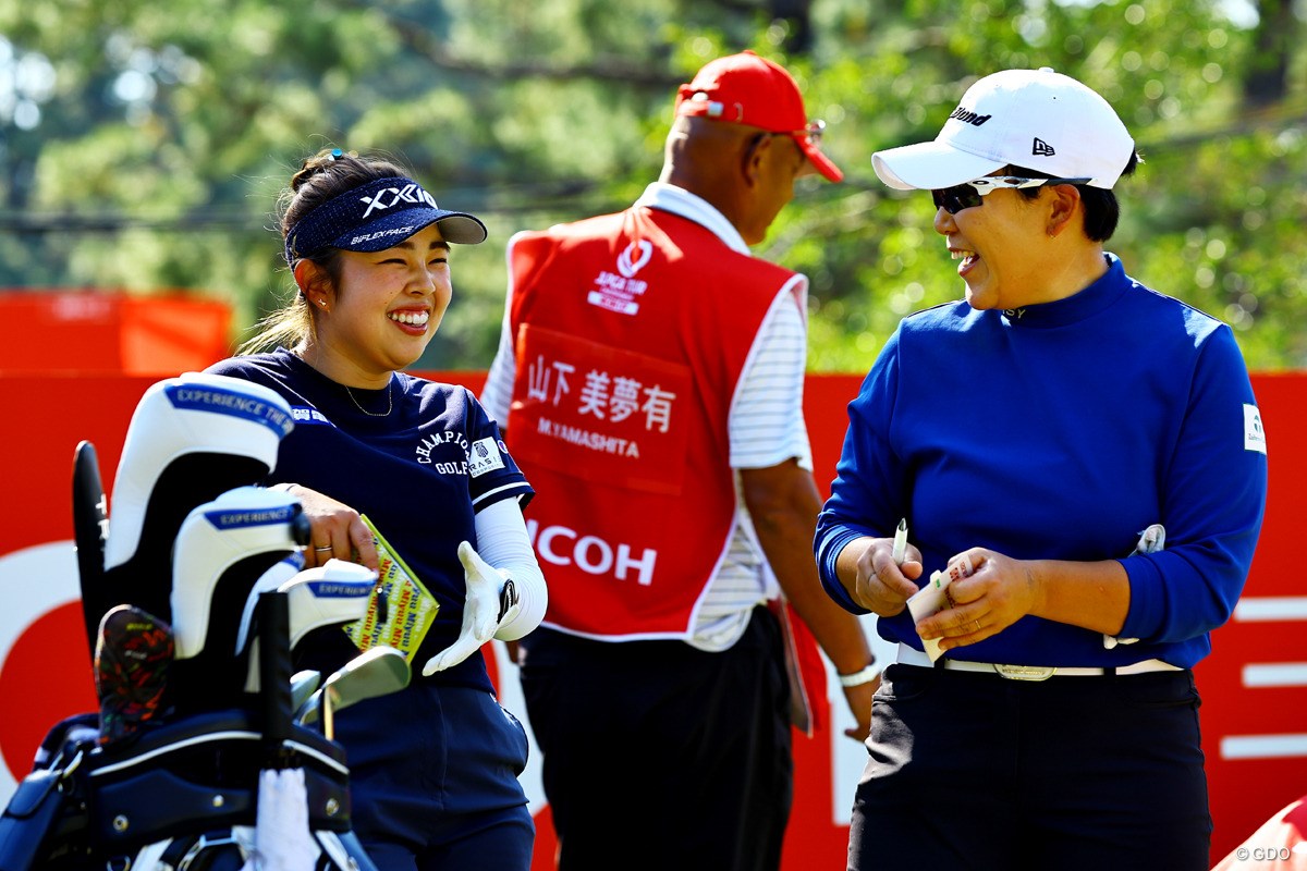 2023年 JLPGAツアーチャンピオンシップリコーカップ 初日 山下美夢有 申ジエ