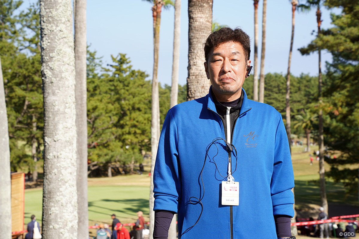 2023年 JLPGAツアーチャンピオンシップリコーカップ グリーンキーパーの長友利彦さん