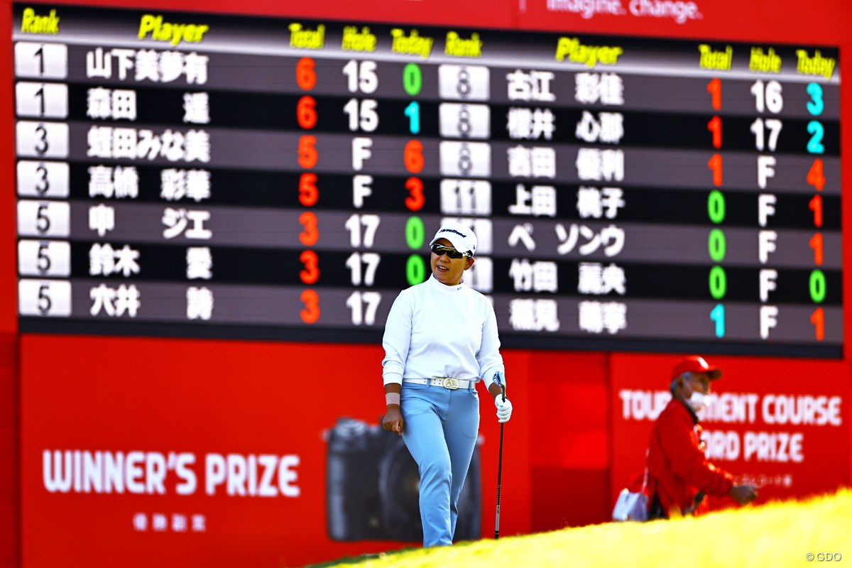 2023年 JLPGAツアーチャンピオンシップリコーカップ 3日目 申ジエ