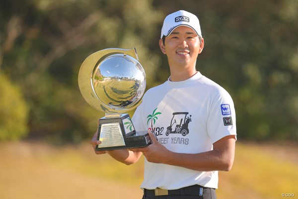 2023年 カシオワールドオープンゴルフトーナメント 最終日 鍋谷太一 鍋谷太一が初優勝をあげた