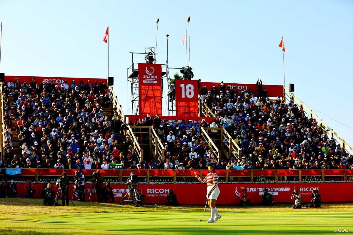2023年 JLPGAツアーチャンピオンシップリコーカップ 4日目 山下美夢有