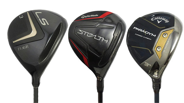 中古で探すやさしい3W