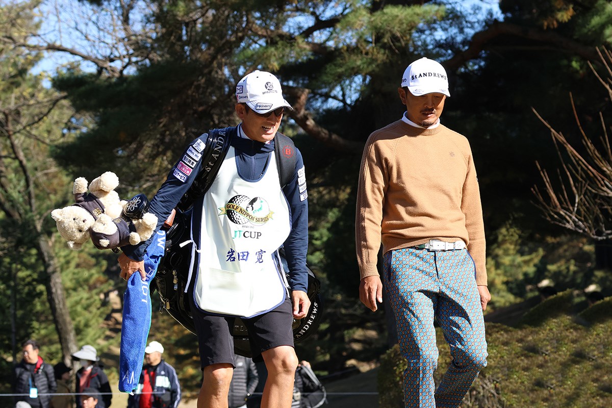 2023年 ゴルフ日本シリーズJTカップ 初日 岩田寛