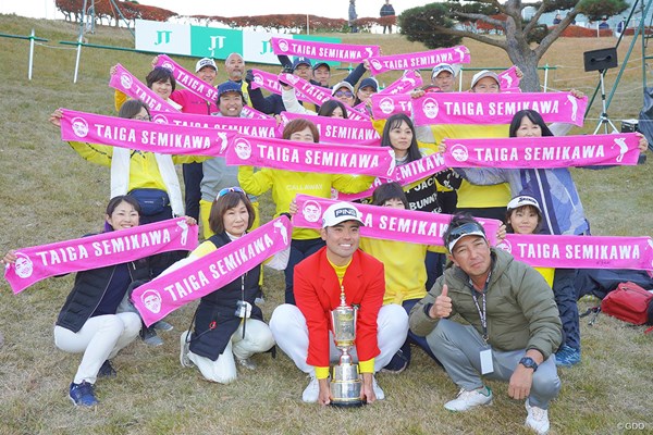 2023年 ゴルフ日本シリーズJTカップ 最終日 蝉川泰果 どこの地方に行っても蝉川くんの熱心なファンがたくさんいるんですよね。