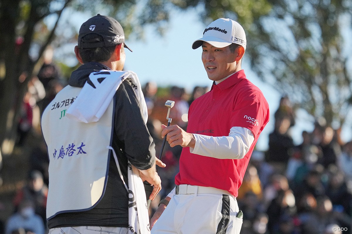2023年 ゴルフ日本シリーズJTカップ 最終日 中島啓太