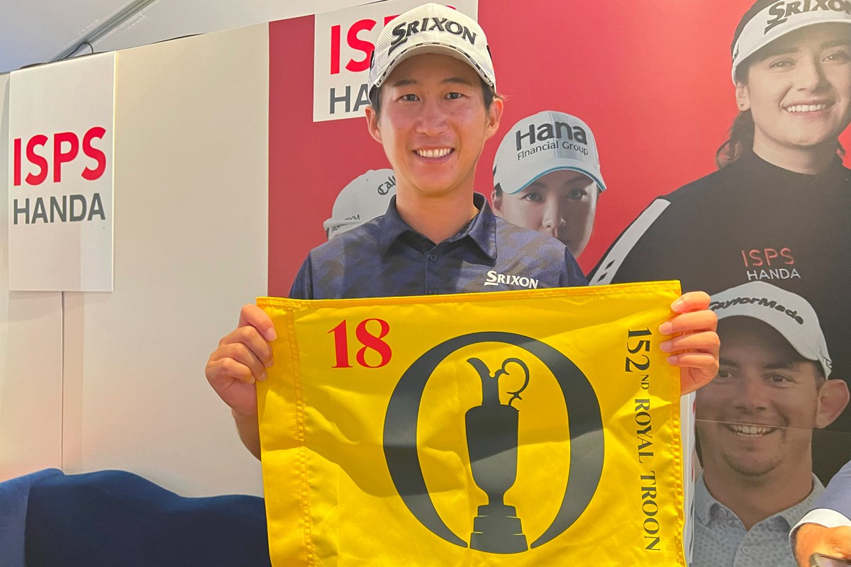 2024年 ISPS HANDA オーストラリアオープン 最終日 星野陸也