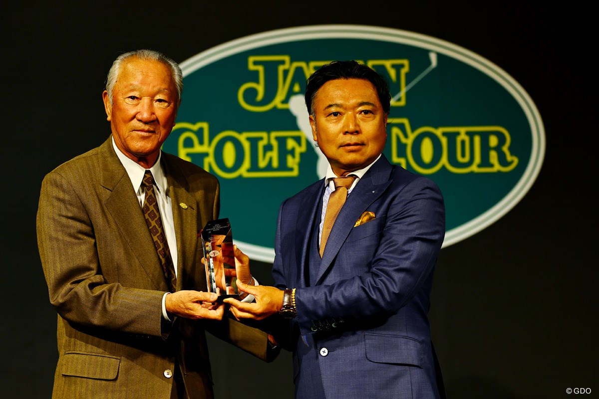 2023年 JGTO表彰式 片山晋呉