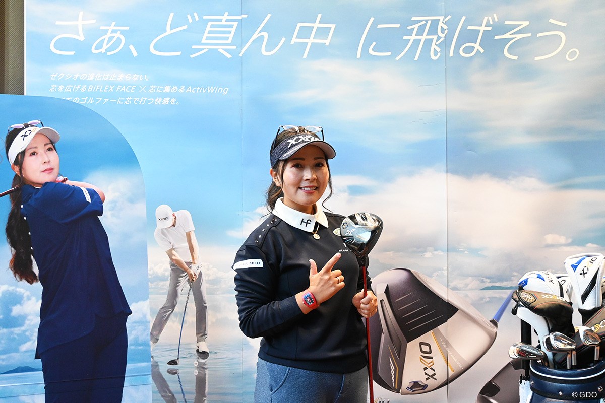 青木瀬令奈