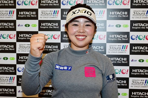 2023年 Hitachi 3Tours Championship 事前 山下美夢有 3連覇を阻まれた昨年の雪辱を誓う山下美夢有（大会提供）