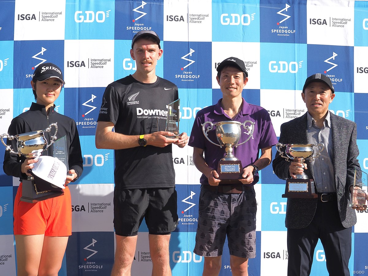 2023年 スピードゴルフ ジャパンオープン 芳賀恵夏 ジェイミー・リード 新本達也 小川泰樹