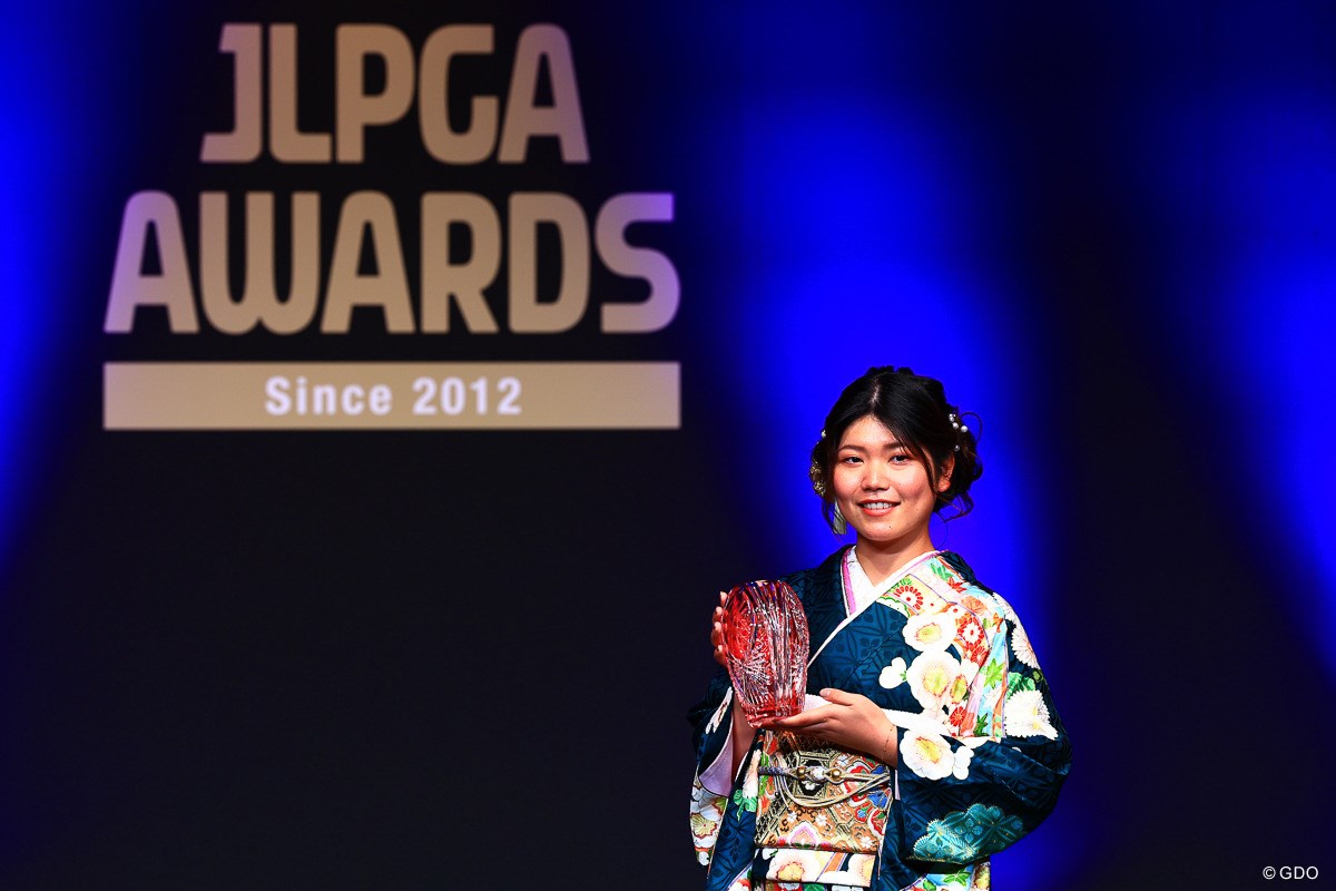 2023年 JLPGAアワード 櫻井心那