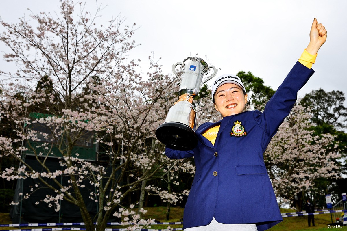 2023年 アクサレディスゴルフトーナメント in MIYAZAKI 最終日 山内日菜子