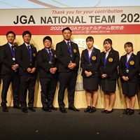 男女チームメンバーが集結 2023年 JGA慰労会 ナショナルチーム