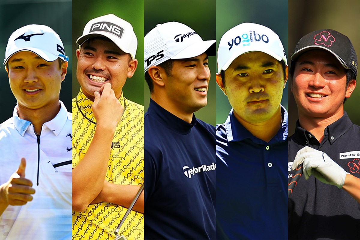 平田憲聖 蝉川泰果 中島啓太 金谷拓実 杉浦悠太