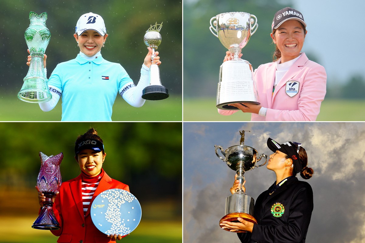 （左上から時計回りに）吉田優利、神谷そら、原英莉花、山下美夢有