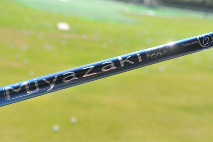 アスリートゴルファーを意識した専用シャフト「Miyazaki Kusala Blue 72（水）」 新製品レポート ダンロップ スリクソン NEW Z-TX ドライバー NO.2