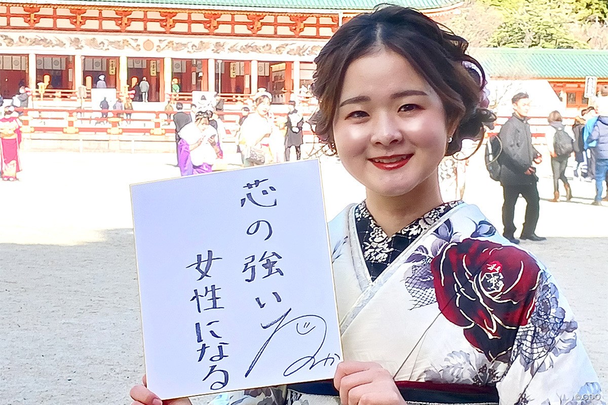 2024年 川崎春花