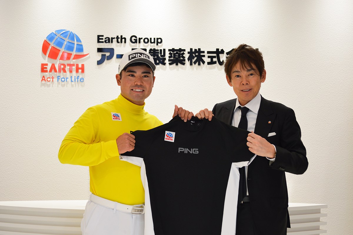 蝉川泰果
