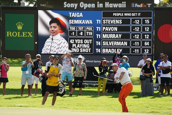 2024年 ソニーオープンinハワイ 3日目 蝉川泰果 試合中、リーダーボードは見ないと決めている