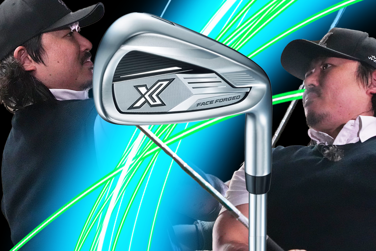 ゼクシオ エックス アイアンを住吉大輔が試打 本気になってきた人に合う