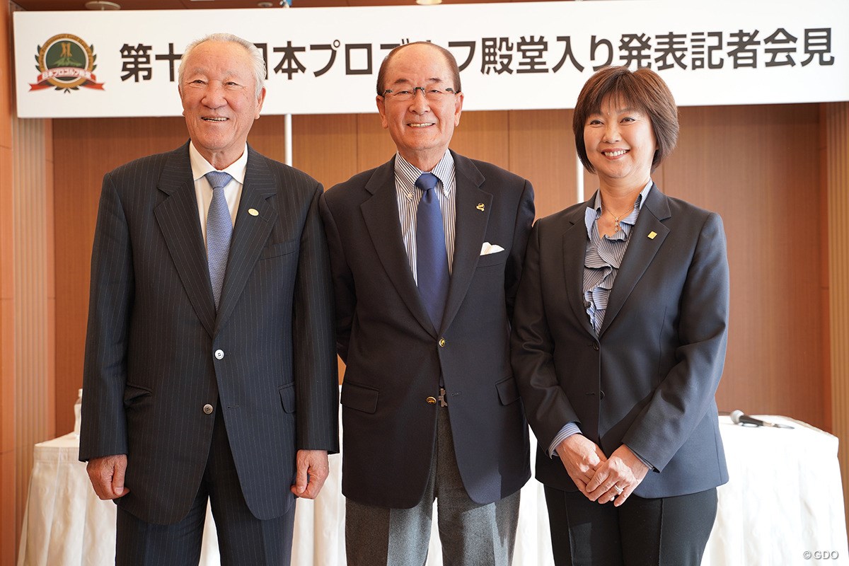 2024年 第10回プロゴルフ殿堂 （左から）青木功、松井功、小林浩美