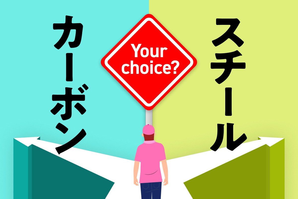 アイアンシャフトのトレンドは？重カーボンが増えたのはなぜ？／女子 