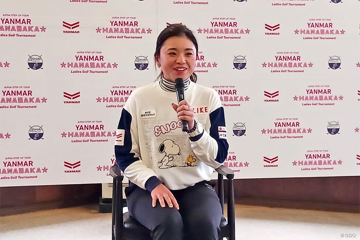 2024年 YANMAR HANASAKA Ladies Golf Tournament 事前 藤田かれん