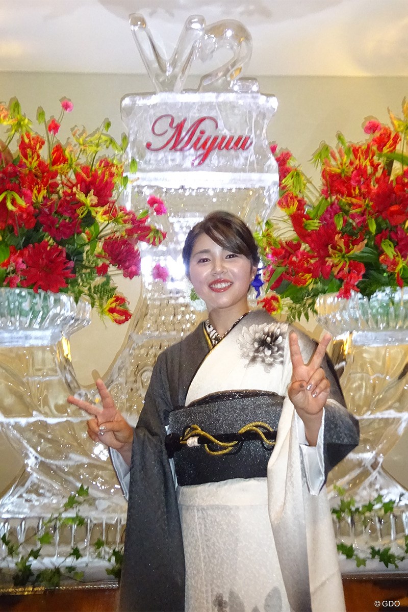 2024年 山下美夢有
