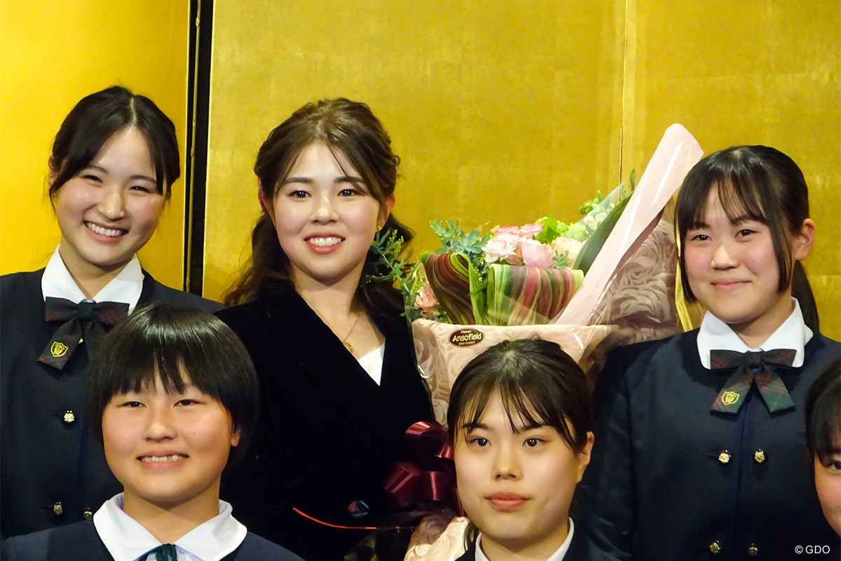 2024年 山下美夢有