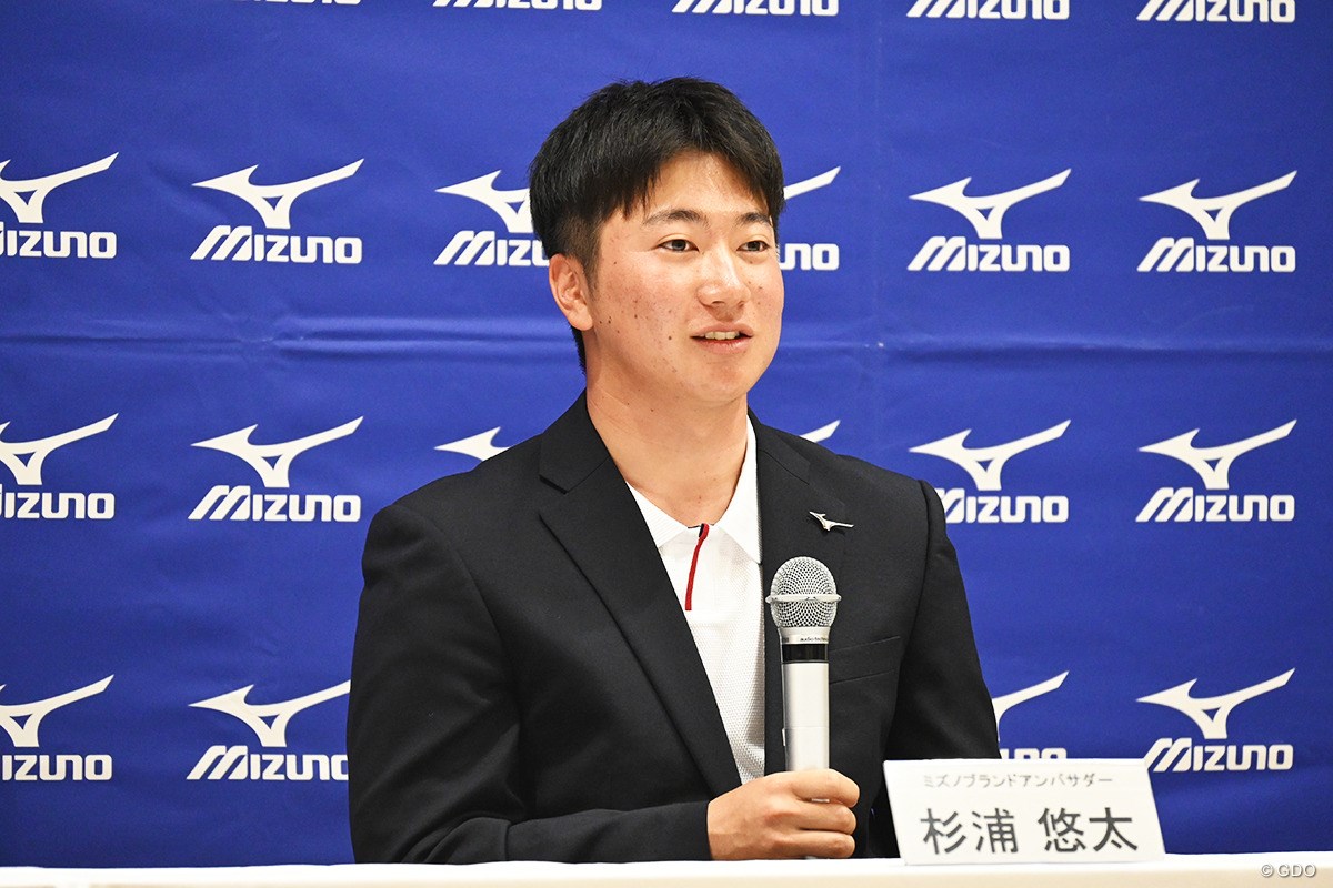 杉浦悠太