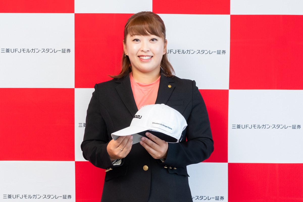 西郷真央が三菱UFJモルガン・スタンレー証券とスポンサー契約 【LPGAツアー 米国女子】 ｜GDO ゴルフダイジェスト・オンライン