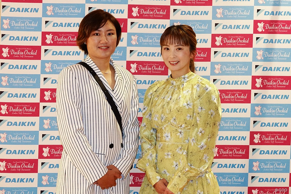 2024年 ダイキンオーキッドレディスゴルフトーナメント 事前 野澤真央 菊地絵理香 