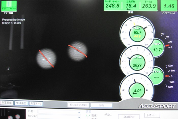 弾道測定器で測定。打ち出し角は13.7度と中・低弾道でキャリーとランの両方で飛距離が稼げるドライバー マーク試打IP 本間ゴルフ パーフェクトスイッチ460 NO.5