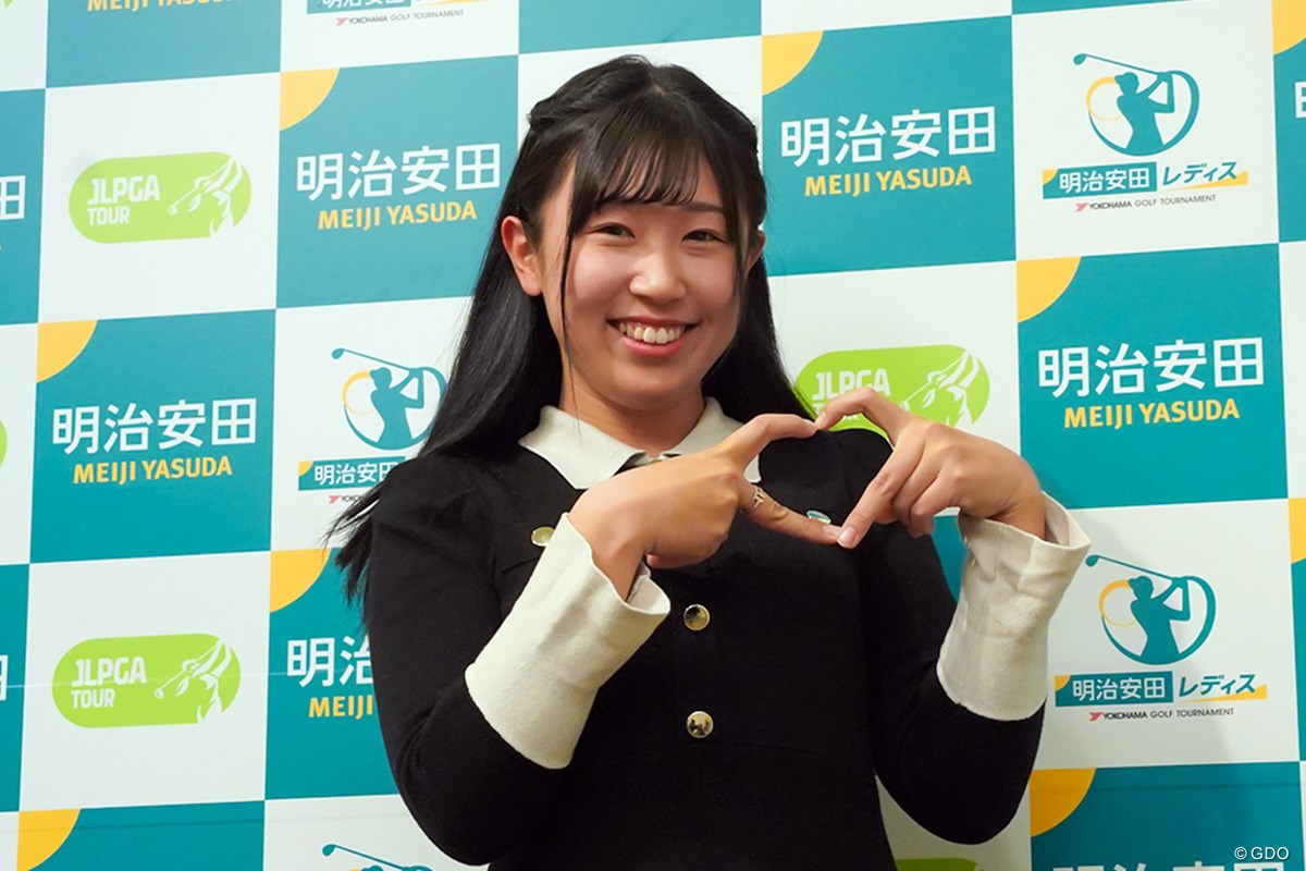 2024年 明治安田レディス ヨコハマタイヤゴルフトーナメント 事前 菅沼菜々 しっかりハートに見える