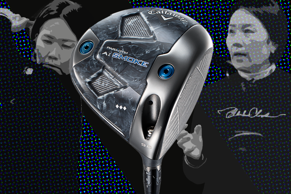 パラダイム Ai スモーク ◇◇◇ ドライバーを西川みさとが試打