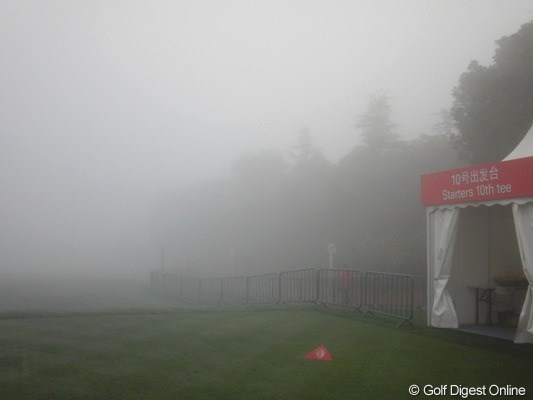 2010年 WGC HSBCチャンピオンズ 最終日 濃霧