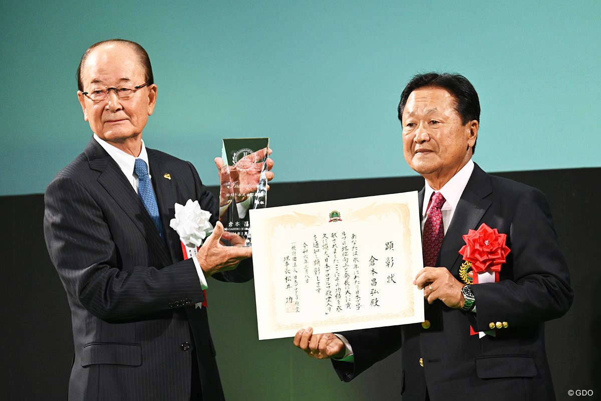 倉本昌弘