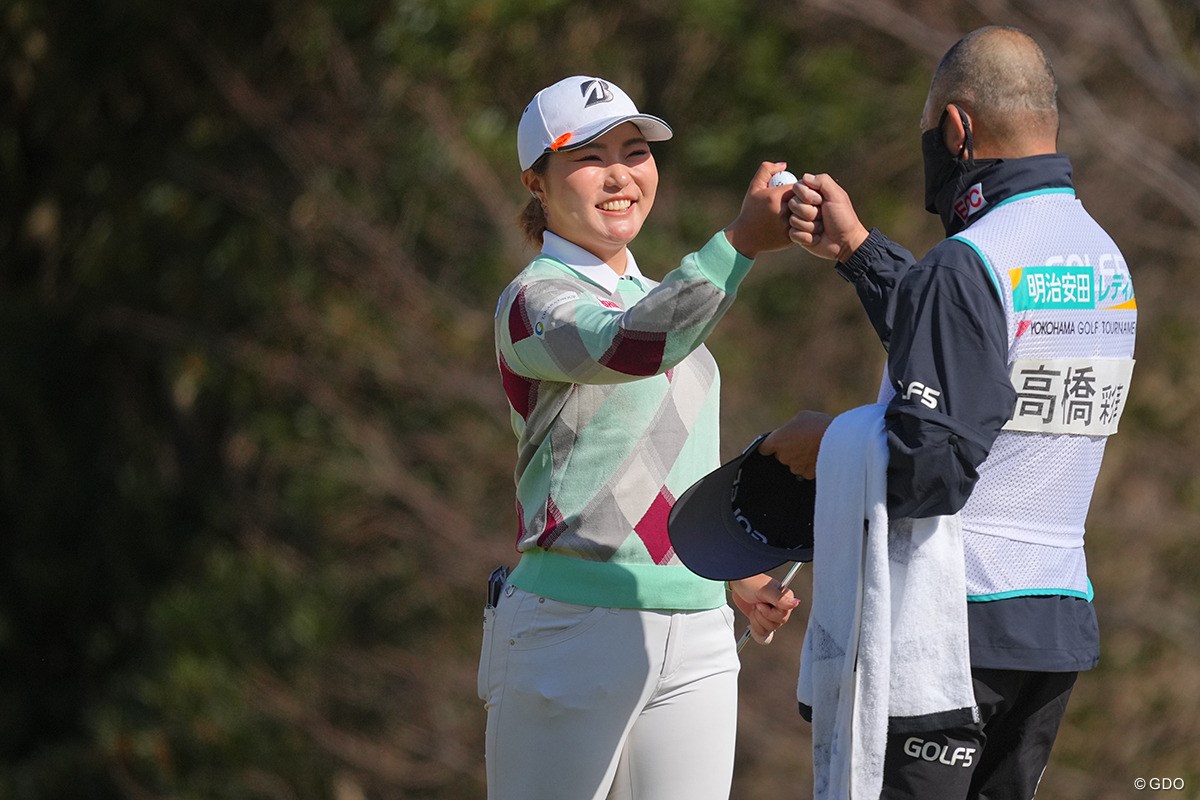 2024年 明治安田レディス ヨコハマタイヤゴルフトーナメント 3日目 高橋彩華