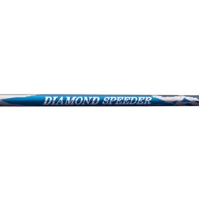 藤倉コンポジット DIAMOND SPEEDER（ダイヤモンド スピーダー）＜2024年＞