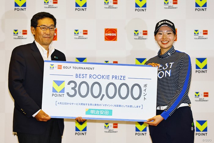 ベストルーキー賞 2024年 Vポイント×ENEOS ゴルフトーナメント 最終日 菅楓華
