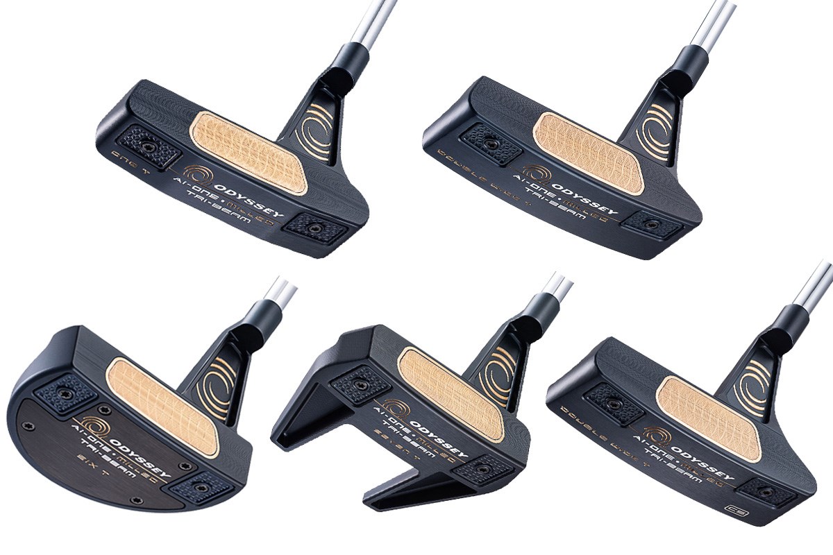 「Ai-ONE TRI-BEAM MILLEDパター」