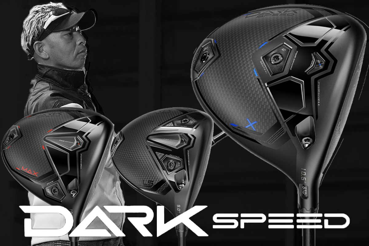 ダークスピード X ドライバーを筒康博が試打 型にハマらない独自路線