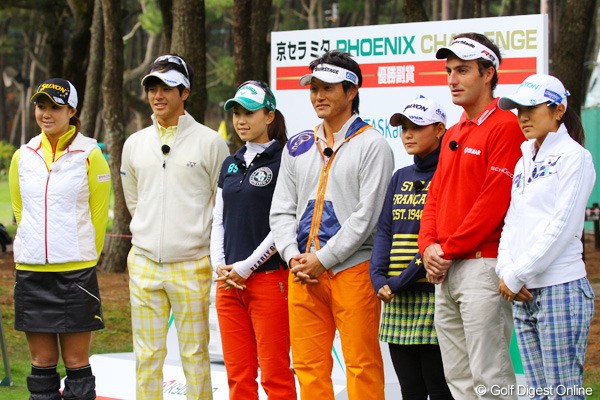 2010年 京セラ ミタ フェニックスチャレンジ 古閑美保、石川遼、上田桃子、宮本勝昌、横峯さくら、エドアルド・モリナリ、藤本麻子