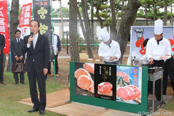 2010年 ダンロップフェニックストーナメント事前情報 東国原県知事