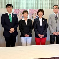 小林浩美LPGA会長（右から3人目）は熱戦に期待した 2024年 ワールドレディスチャンピオンシップサロンパスカップ 事前 記者会見