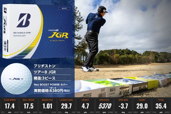 345023.png?maxwidth=600&