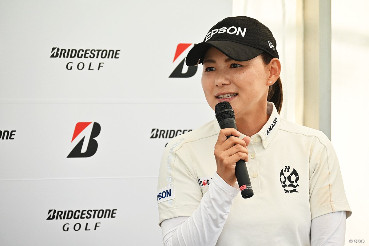 2024年 ブリヂストンレディスオープン 事前 横峯さくら